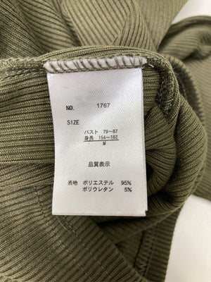 Pumpkin/パンプキン/その他トップス/トップス/ブラウン/M