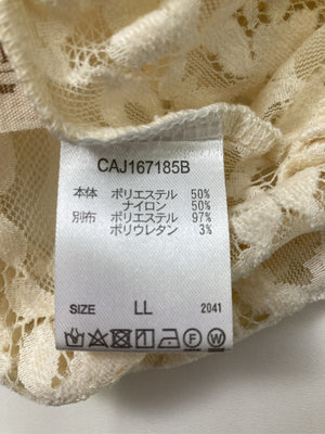 clair/クレール/その他トップス/トップス/アイボリー/LL