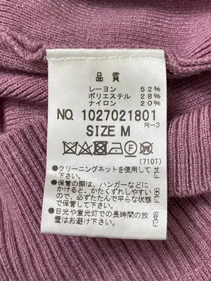 MAJESTIC LEGON/マジェスティックレゴン/ニット/セーター/トップス/ピンク/M