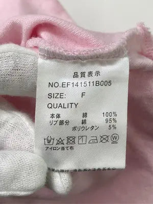 ems excite/エムズエキサイト/Tシャツ/カットソー/トップス/ピンク/F