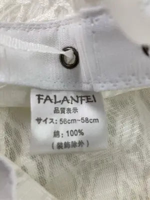 Falanfei/ハット/帽子/アイボリー/56cm～58cm