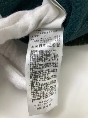 HARE/ハレ/Tシャツ/カットソー/トップス/グリーン/F