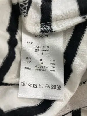 JaVa/ジャバ/Tシャツ/カットソー/トップス/ホワイト/S