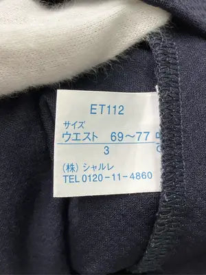 その他パンツ/パンツ/ブラック/3
