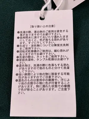 MARLENE JOBERT/ワンピース/ワンピース/ドレス/グリーン/M