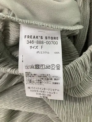 FREAK'S STORE/フリークスストア/セットアップ/ジャケット/アウター/ライトグリーン/F