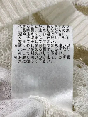 VICKY/ビッキー/ニット/セーター/トップス/ホワイト/2
