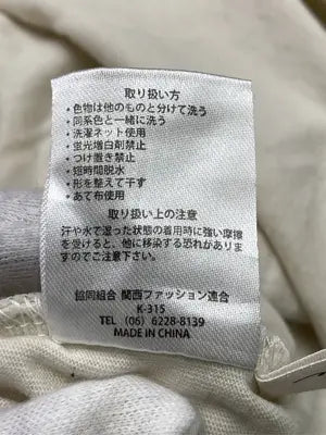 Kobe lettuce/コウベレタス/Tシャツ/カットソー/トップス/アイボリー/M