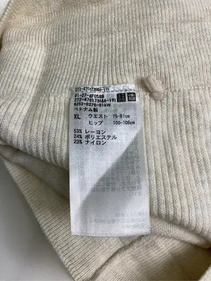 UNIQLO/ユニクロ/その他パンツ/パンツ/アイボリー/XL