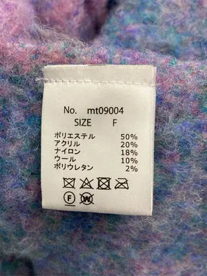 マフラー/ファッション雑貨/パープル/F