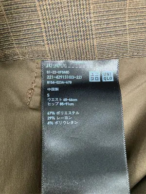 UNIQLO/ユニクロ/スラックス/パンツ/ブラウン/S