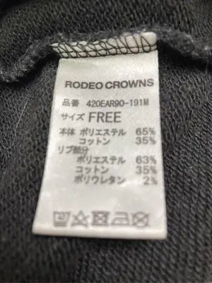 RODEO CROWNS/ロデオクラウンズ/セットアップ/ジャケット/アウター/ブラック/FREE