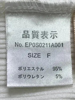 ems excite/エムズエキサイト/Tシャツ/カットソー/トップス/ホワイト/F