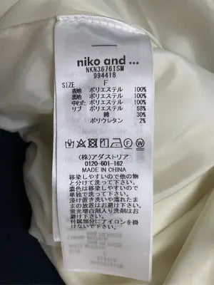 niko and .../ニコアンド/その他アウター/ジャケット/アウター/ホワイト/FREE