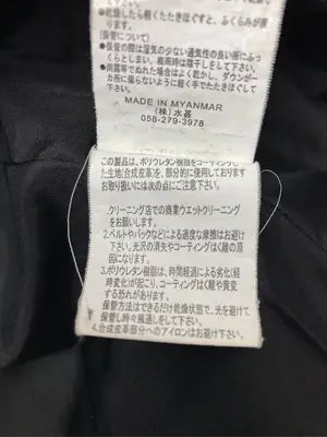 Urban collection/アーバンコレクション/ダウンジャケット/コート/ジャケット/アウター/ブラック/M