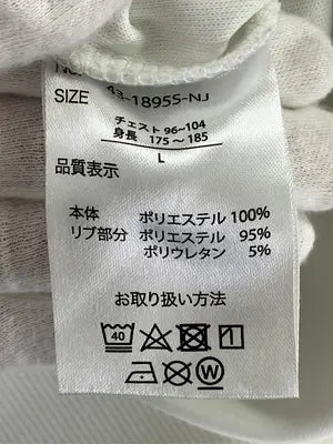 SUREVE/シュリーブ/スウェット/トップス/ホワイト/L