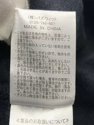 AmbreNeige/アンブルネージュ/ジャージ/トラックジャケット/トップス/ブラック/F