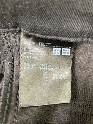 UNIQLO/ユニクロ/その他パンツ/パンツ/ブラック/L