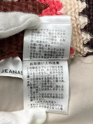 JEANASIS/ジーナシス/その他パンツ/パンツ/その他/F