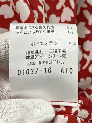 MACKINTOSH PHILOSOPHY/マッキントッシュフィロソフィー/シャツ/ブラウス/トップス/レッド/38
