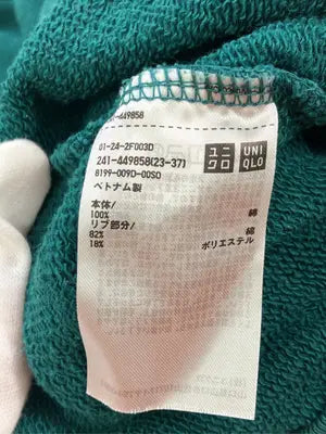 UNIQLO/ユニクロ/スウェット/トップス/グリーン/M