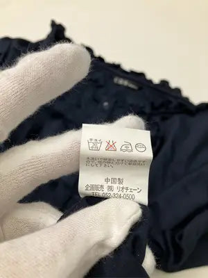 C.D.S basic/シャツ/ブラウス/トップス/ネイビー/M