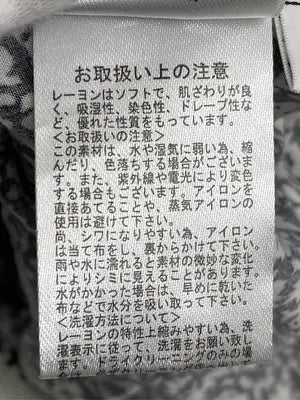 GLOBAL WORK/グローバルワーク/ワンピース/ワンピース/ドレス/ブラック/M