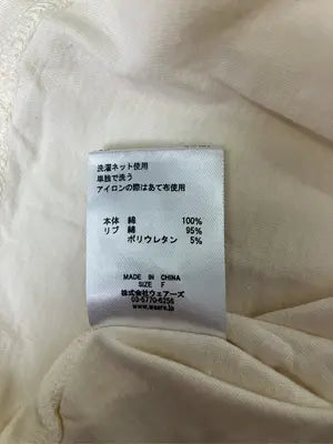 Alley by w closet/アリーバイダブルクローゼット/Tシャツ/カットソー/トップス/アイボリー/F