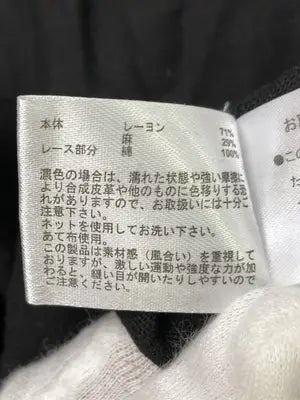 RIVIETTA/ワンピース/ワンピース/ドレス/ブラック/M