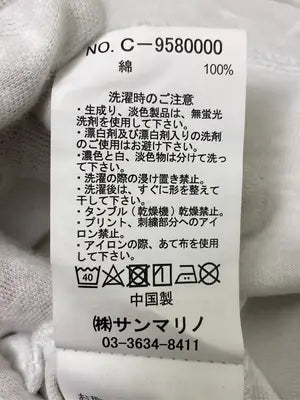 BEN DAVIS/ベンデイビス/Tシャツ/カットソー/トップス/ホワイト/L