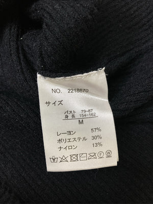 L’espoir/レスポワール/ニット/セーター/トップス/ブラック/M