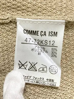 COMME CA ISM/コムサイズム/カーディガン/ボレロ/トップス/ベージュ/M