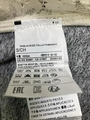 UNITED COLORS OF BENETTON/ユナイテッドカラーズオブベネトン/スウェット/トップス/グレー/S