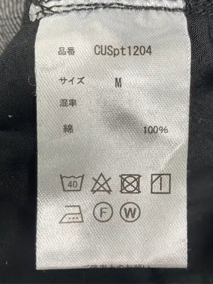 cussil/デニムパンツ/パンツ/ブラック/M