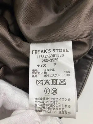 FREAK'S STORE/フリークスストア/レザージャケット/ジャケット/アウター/ブラウン/F