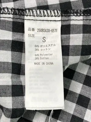 AZUL by MOUSSY/アズールバイマウジー/シャツ/ブラウス/トップス/ブラック/S