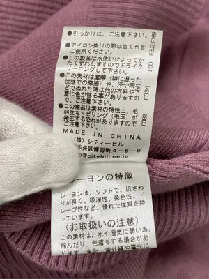 MAJESTIC LEGON/マジェスティックレゴン/ニット/セーター/トップス/ピンク/M