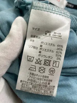 Kappa/カッパ/Tシャツ/カットソー/トップス/ブルー/L