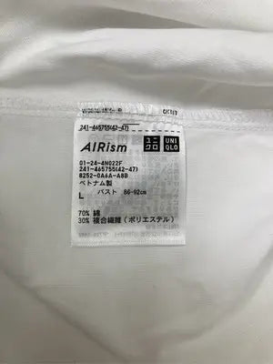 UNIQLO/ユニクロ/Tシャツ/カットソー/トップス/ホワイト/L