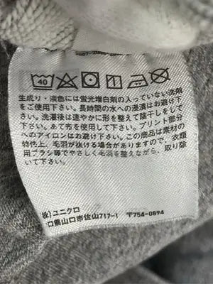 UNIQLO/ユニクロ/スウェット/トップス/グレー/XL