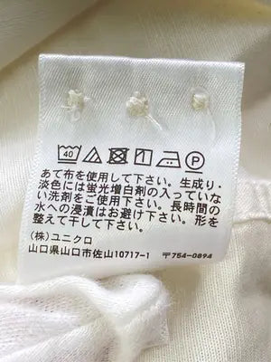 UNIQLO/ユニクロ/シャツ/ブラウス/トップス/ホワイト/L