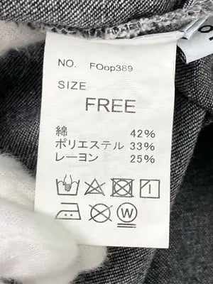 forksy./フォルクシー/キャミソール/トップス/ブラック/FREE