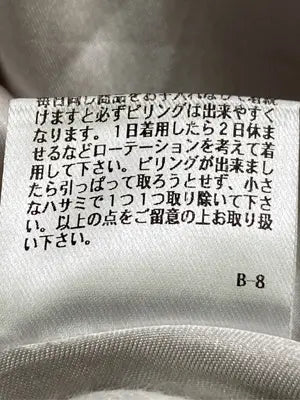 Mystrada/マイストラーダ/ワンピース/ワンピース/ドレス/ブラック/38