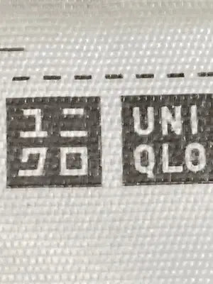 UNIQLO/ユニクロ/その他パンツ/パンツ/カーキ/L