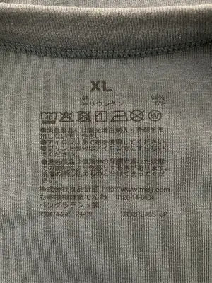 Tシャツ/カットソー/トップス/ブラック/XL