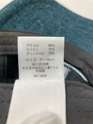 Champion/チャンピオン/キャップ/帽子/ブルー/57～59cm