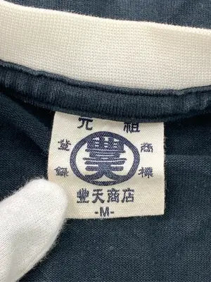 豊天商店/Tシャツ/カットソー/トップス/ブラック/M
