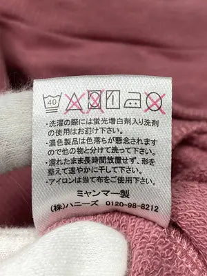 C.O.I.Z.A/Tシャツ/カットソー/トップス/ピンク/L
