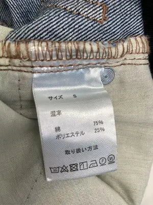 MONO-MART/モノマート/デニムパンツ/パンツ/ネイビー/S