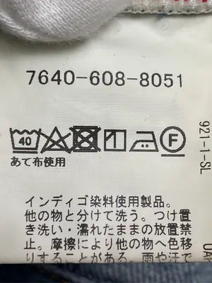 coen/コーエン/デニムパンツ/パンツ/ブルー/MEDIUM
